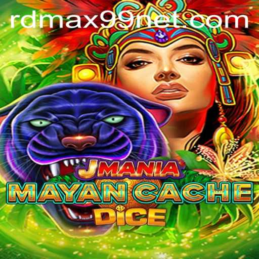Exploring the Intricacies of JManiaMayanCacheDice and RDMAX99